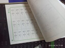 六品堂口算天天練小學(xué)生每日30題三年級上冊口算題卡同步練習冊減負速算訓(xùn)練 曬單實拍圖
