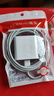 適用于華為66W充電器Type-c數(shù)據(jù)線適用華為mate40pro/p30p40/nova7/8榮耀9x安卓禾木手機(jī)閃充套 適用66w充電頭+1.5米快充線 曬單實(shí)拍圖