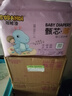 布班迪甄芯薄嬰兒學(xué)步褲XXL80片醫(yī)護(hù)級(jí)一體全包臀拉拉褲超薄透氣尿不濕 曬單實(shí)拍圖