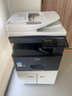 夏普BP-M2322R a3a4打印機黑白雙面復印掃描復合大型辦公一體(輸稿器+單紙盒+免費上門安裝)2048升級版 曬單實拍圖