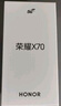 榮耀X70 12+256 幻夜黑  金標(biāo)十面抗摔 8300mAh青海湖電池 IP69防水 榮耀綠洲護(hù)眼屏 AI手機(jī) 國(guó)家補(bǔ)貼 曬單實(shí)拍圖