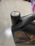 殼牌（Shell）保養(yǎng)年卡兩次 含機(jī)油機(jī)濾工時都市光影0W-20 SP 5L 曬單實(shí)拍圖