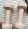 Keep 彩色浸塑啞鈴 男女家用家庭健身肌肉塑形手臂輕重量紫灰色 3kg*2 曬單實(shí)拍圖
