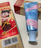 兔頭媽媽哪吒聯(lián)名 高純奧拉氟兒童牙膏防齲防蛀牙草莓味不辣口3-12歲 曬單實(shí)拍圖