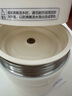 蘇泊爾學(xué)生保溫飯盒兒童便當(dāng)盒316L餐盒上班族帶飯大容量保溫桶 曬單實(shí)拍圖