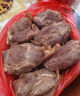 順豐5斤10斤小黃牛腱子健身牛肉金錢腱牛肉腱子肉商用 精選牛腱子5斤 曬單實(shí)拍圖