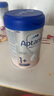 愛他美（Aptamil）德國白金版HMO 幼兒配方奶粉1+段 (1歲以上國內(nèi)3段) 800g德愛白金 曬單實拍圖