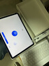 華為平板MatePad  11.5英寸 120Hz高刷護(hù)眼全面屏 影音娛樂(lè)學(xué)習(xí)辦公大學(xué)生考研平板性價(jià)比教育鴻蒙平板 標(biāo)準(zhǔn)版丨8+256G WiFi版 深空灰 官方標(biāo)配【下單送好禮】 曬單實(shí)拍圖