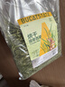 布卡星烘干提摩西草段精選提草龍貓兔糧荷蘭豬主糧兔子磨牙飼料500g 曬單實拍圖