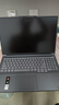 ThinkPad聯(lián)想ThinkBook 16p 2025 AMD銳龍?zhí)幚砥?16英寸2.5K屏視頻剪輯設(shè)計師筆記本電腦 R9 8945HX 16G 1T 8G獨顯01CD 曬單實拍圖