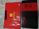 東阿阿膠  阿膠250g 熬膠服務(wù) 補(bǔ)血滋陰 潤(rùn)燥止血用于血虛眩暈不眠  曬單實(shí)拍圖