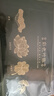 天色黃銅書簽禮盒 古典中國風(fēng)古風(fēng)伴手禮金屬畢業(yè)紀(jì)念品教師節(jié)禮物男女年會(huì)生日4枚/盒TS-5882彩色葉脈 曬單實(shí)拍圖