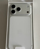 Apple/蘋果 iPhone 17 Pro Max 256GB 銀色 支持移動(dòng)聯(lián)通電信5G 雙卡雙待手機(jī) 曬單實(shí)拍圖