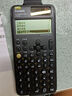 Casio 卡西歐FX-999CN CW中文版科學(xué)函數計算器全新升級大學(xué)考研考試專(zhuān)用李天意老師推薦 FX-999CN CW黑色+四件套 曬單實(shí)拍圖