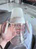 babycare吸管奶瓶1-3歲直飲嬰兒PPSU大寶寶學(xué)飲杯12月+帶重力球奶瓶300ml 曬單實(shí)拍圖