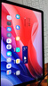 聯(lián)想（Lenovo）來(lái)酷平板11英寸 2K超清屏 萊茵低藍光 多重護眼模式 4G全網(wǎng)通 超長(cháng)續航 北斗+GPS 8+256G 曬單實(shí)拍圖