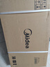 美的（Midea）浴霸暖風(fēng)照明排氣一體擺風(fēng)速暖浴室取暖器衛(wèi)生間燈集成吊頂Y5觸摸 曬單實(shí)拍圖