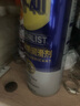 WD-40矽質(zhì)潤滑劑wd40汽車(chē)窗潤滑橡膠套膠條養保護發(fā)動(dòng)機異響皮帶消音劑 曬單實(shí)拍圖