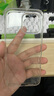 倍思【透明軟殼】適用蘋果16Promax手機殼iPhone16Promax保護套超薄防摔軟殼硅膠全包男女款透明簡約 曬單實拍圖