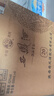西鳳酒 酒海窖齡 20年 52度 500ml*6瓶 整箱裝 白酒 贈(zèng)紫氣東來禮盒 曬單實(shí)拍圖