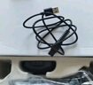 飛利浦（PHILIPS）【七夕情人節(jié)禮物】 電動(dòng)剃須刀充電器 原裝正品刮胡刀充電線 充電器HQ8505(15V電壓) 曬單實(shí)拍圖