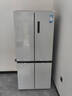美的（Midea）531/532雙系統(tǒng)雙循環(huán)十字對開門四門多門風(fēng)冷無霜一級能效PT凈味抗菌家用大容量變頻智能電冰箱 MR-531WSPZE谷雨灰 曬單實(shí)拍圖