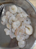 天縱良材南美白對蝦仁 手工去蝦線  大蝦低脂海鮮 3040級活蝦鮮剝大蝦仁 【大號】南美蝦仁 2斤(凈重)  蝦仁 曬單實(shí)拍圖