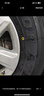 鄧祿普（DUNLOP）輪胎/汽車輪胎 265/65R17 112S GRANDTREK AT20 r 17原配普拉多 曬單實拍圖