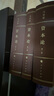 資本論紀念版（32開(kāi)普精裝）（套裝全3冊） 曬單實(shí)拍圖