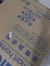 海爾（Haier）滾筒洗衣機(jī)全自動超薄平嵌10KG大容量一級能效變頻mate29s升級款國家補(bǔ)貼20%以舊換新【初色系列】 【超薄洗烘】20年防生銹+六維減震+1:1洗凈比 曬單實(shí)拍圖
