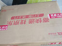 華碩a豆14 Air悅享版 AI輕薄筆記本電腦(R9 H 270 32G 1T 2.5K護眼屏 17小時(shí)續航)國家補貼20%辦公學(xué)生 曬單實(shí)拍圖