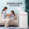 小天鵝（LittleSwan）波輪洗衣機(jī)全自動 3KG迷你洗衣機(jī) 家電國家補(bǔ)貼 嬰兒洗衣機(jī) 內(nèi)衣洗衣機(jī) TB30V80EPLUS 兒童洗衣機(jī) 曬單實拍圖