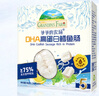 爺爺?shù)霓r(nóng)場(chǎng) DHA高蛋白鱈魚(yú)腸兒童寶寶零食真鱈魚(yú)肉即食 出游零食兒童早餐90g 曬單實(shí)拍圖