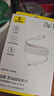 倍思蘋(píng)果磁吸數據線(xiàn)PD27/20W快充線(xiàn)Type-c to lightning充電線(xiàn)適用iPhone14/13Pro Max/12/11手機1米粉 曬單實(shí)拍圖