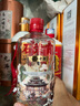 石榮霄【官旗正品】古法老酒 貴州53度醬香型白酒糧食窖藏高度白酒整箱 53度 500mL 6瓶 整箱禮盒裝 曬單實拍圖