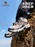 駱駝（CAMEL）戶(hù)外登山鞋男女防潑水防滑徒步鞋越野運動(dòng)跑鞋F13A097031 曬單實(shí)拍圖