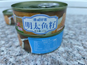 即食正宗明太魚籽醬熟食小海鮮水產(chǎn)品香辣魚子醬方便食品魚籽罐頭 明太魚籽 4罐 曬單實(shí)拍圖