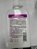 潔芙柔醫(yī)用免洗洗手液消毒凝膠液520ml*3瓶含酒精家用兒童殺菌抑菌 曬單實拍圖