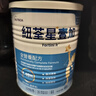 紐荃星1+全營(yíng)養配方粉1-10歲適用400g 百卡高能兒童成長(cháng)奶粉 曬單實(shí)拍圖