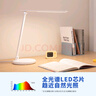 松下（Panasonic）臺(tái)燈AAAA質(zhì)量分級(jí)近視防控兒童臥室宿舍書桌學(xué)生護(hù)眼燈致嵐升級(jí) 曬單實(shí)拍圖