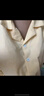 雅特茂帶胸墊夏季短袖月子服純薄款產(chǎn)后孕婦棉睡衣款產(chǎn)婦待產(chǎn)喂奶哺乳衣 帶胸墊丨透氣絲柔棉：奶酪色 XL 曬單實(shí)拍圖