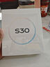 vivo S30 12GB+256GB 薄荷青 國家補(bǔ)貼 多彩輕薄直屏 超級(jí)潛望長焦 學(xué)生 live圖 AI手機(jī) 曬單實(shí)拍圖