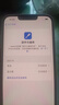 Aapple iPhone13 99新蘋(píng)果13國行正品 二手蘋(píng)果手機 雙卡雙待5G 國行全網(wǎng)通 白色（24小時(shí)客服在線(xiàn)） 256G全網(wǎng)通【支持6期分期免息+快充禮包】 99新 曬單實(shí)拍圖