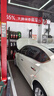 美孚（Mobil）京東養(yǎng)車 銀美孚兩次小保養(yǎng)卡 美孚1號(hào) 5W-30 SP 4L 12個(gè)月可用 曬單實(shí)拍圖