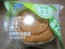 港榮減糖25% 淡糖椰絲蛋糕小吐司面包老式雞蛋糕點(diǎn)孕婦兒童零食品整箱 淡糖椰絲咸蛋糕700g 曬單實(shí)拍圖