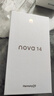 華為nova 14 國家補貼 新品華為手機 鴻蒙AI 后置多焦段質(zhì)感人像 100W超級快充 鴻蒙智能手機 羽砂黑 12GB+512GB 官方標配【曬單贈星耀手袋】 曬單實拍圖