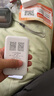 智小冠隨身wifi移動無線wifi6免插卡【無需預(yù)存】便攜式支持4G/5G設(shè)備全國通用流量2025新款 【經(jīng)典款】隨身WiFi6 曬單實(shí)拍圖