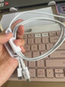倍思 5V/2A 充電器套裝USB快充插頭+3.5A三合一數據線(xiàn)適用iPhone14/13ProMax華為小米手機 曬單實(shí)拍圖