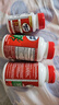 Move Free益節(jié) 氨糖軟骨素綠瓶120粒*2+UC2專利骨膠原75粒禮盒送父母優(yōu)選 曬單實拍圖