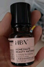 HBN【贈品勿拍】發(fā)光水1.0 精萃化妝水提亮膚色補水保濕敷30ml*3 曬單實(shí)拍圖